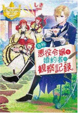 最新韩剧怪物公寓封面图
