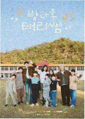 被低估的宝藏综艺配图